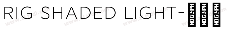 Rig Shaded Light字体转换